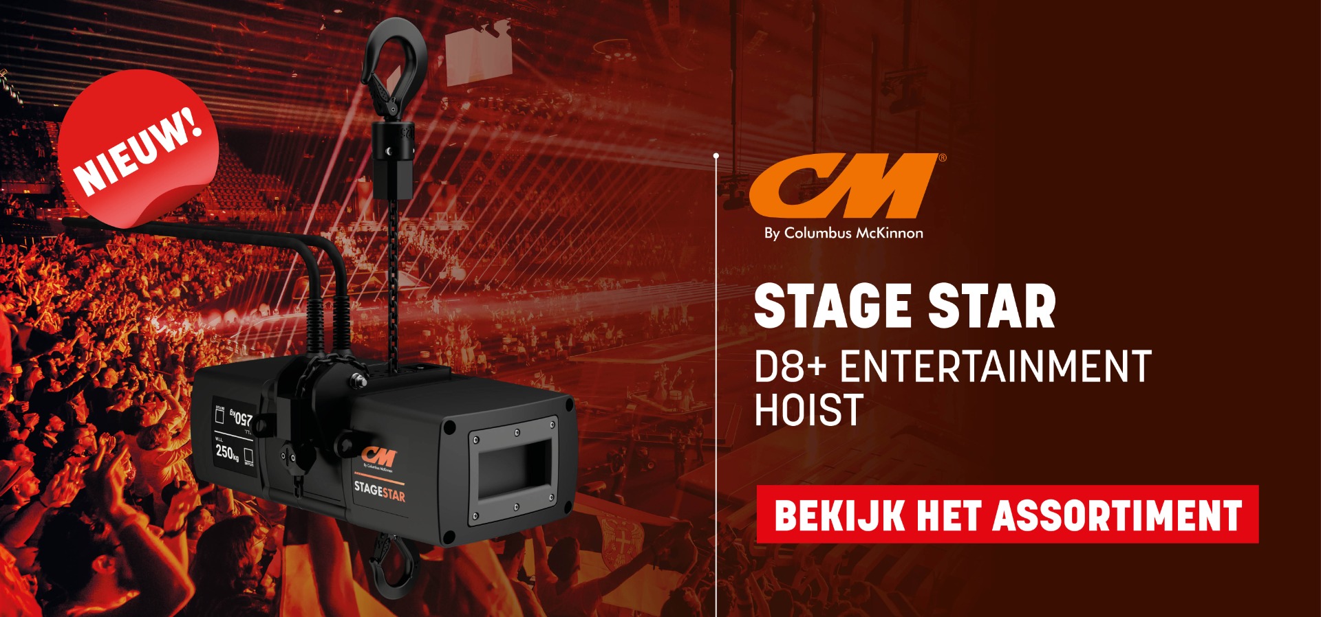 Stagestar promo
